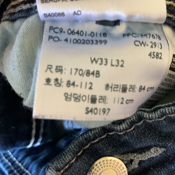 Levis skinny jeans size 33 - Picture 4 of 5